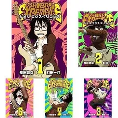 2025年最新】shiori experienceの人気アイテム - メルカリ