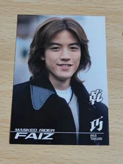 ファイズリマインドVol.14 直筆サイン入りチェキ 半田健人 芳賀優里亜 １枚 ファイズ・リマインド - Search / X
