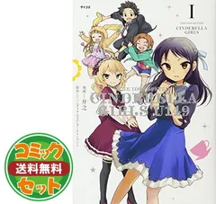 2026年最新】u149 5巻の人気アイテム - メルカリ