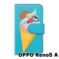 2025年最新】oppo reno5 a アイスブルーの人気アイテム - メルカリ