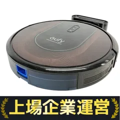 2025年最新】eufy robovac g30 hybridの人気アイテム - メルカリ