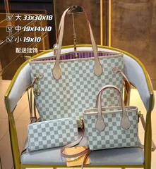 ※即購入です LOUIS VUITTON ルイヴィトン トートバッグ ショルダーバッグ   財布  3点セットバッグ｜本日限定特価｜新品未使用--MM輸入3