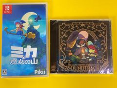 【未開封品】スイッチソフト ミカと魔女の山 サウンドトラックCD付き 250418 01081wa◇44