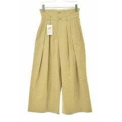 Item thumbnail for item c035575d-6d44-4257-93e0-8e0cb533e28d