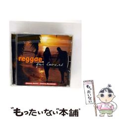 中古】 ブルーハーツ / 前川 麻子 / ジャイブ - メルカリ
