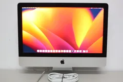 2024年最新】imac 2017 21.5の人気アイテム - メルカリ