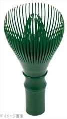 Item thumbnail for item 6189b244-2dd3-4fae-ba01-1395cce3d2fe