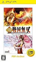 【中古】 激・戦国無双 PSP the Best