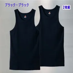 種類4：ブラック・ブラック/M Hanes ヘインズ BEEFY-T ビーフィー タンクトップ メンズ リブ インナー   着心地快適 丈夫 洗濯に強い 2枚組 HM2-Z701S