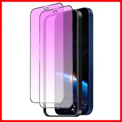 【在庫処分】用 5.4インチ対応 ブルーライトカット mini 全面保護 目の疲れを軽減 液晶保護フィルム 12 硬度9Ｈ強化ラス 気泡ゼロ 指紋防止 iPhone ガイド枠付き 貼り付け簡単 アイフォン 【2枚入り】ガラスフィルム 12 mini