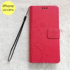 iPhoneケース 蝶 手帳型 iPhone 12 12Pro ローズレッド スマホ アイフォン ケース
