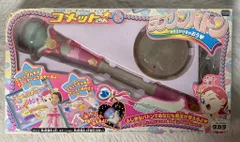 コメットさん　ラブリンアクセ コメットさん ラブリンアクセ JUNGLE Special Collectors Shop