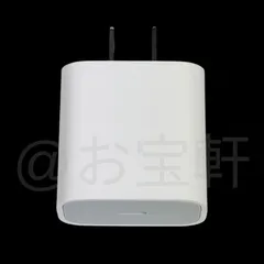 Apple 純正品質　iPhone　急速充電　20W　アダプター　type-C（タイプC）充電器　USB-C　電源アダプター　アイフォン充電器　高速充電器　iPhone/ iPad/ AirPods/ Android/ GALAXY 対応