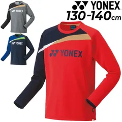  ヨネックス ジュニア ライトトレーナー 長袖 YONEX キッズウェア 130cm 140cm 子供服 バドミントン 硬式・軟式テニス ソフトテニス 吸汗 速乾  クルーネック 丸首 男の子 女の子 子ども   スポーツウェア スポーツ/31051J