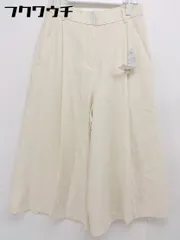 ◇ ◎ NATURAL BEAUTY BASIC ナチュラルビューティーベーシック タグ付き ワイド パンツ サイズS アイボリー レディース 【中古】 【1105170003611】
