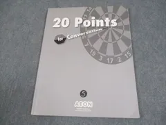 AEON IOLE イーオン 20 Points for Conversation 5 006s4B