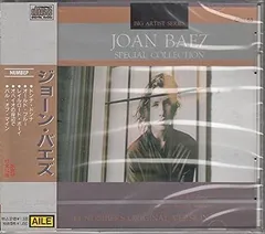 2024年最新】Joan Baez の人気アイテム - メルカリ