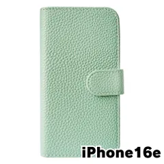 【新品未使用】 iPhone16 E アイフォン16E 手帳型スマホ ケース シボ型押し PUレザー (カバー色アイスグリーン) 無地 ブラウン くすみ ニュアンスカラー シンプル おしゃれ カード収納 flip49-muji-ip16e-icgrのサムネイル