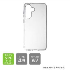 Item thumbnail for item 09083fb3-07fc-485c-9d70-744a6677833c