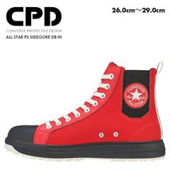 2025SS限定CPD CONVERSE×XLARGEサイドゴア 安全靴 - メルカリ