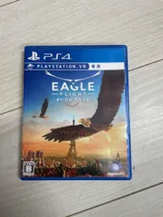 PS4 VR専用 イーグルフライト