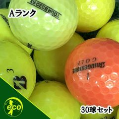 ロストボール ブリヂストン BRIDGESTONE 各種混合 カラーボール 30球 【Aランク】 ゴルフボール