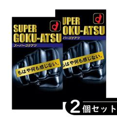 Item thumbnail for item 2eab4eb8-396e-47fb-9a61-2494f55e46cd