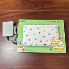 ニンテンドー3DS LL とびだせ どうぶつの森パック - メルカリ