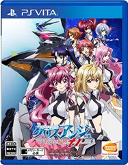 クロスアンジュ 天使と竜の輪舞tr. - PS Vita
