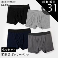 Item thumbnail for item 453759f6-319a-45aa-bf2e-ded291f5e80a