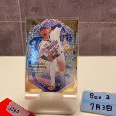 BBM 2021 女子プロレス　桃野美桜　直筆サインカード　/40 2021 BBM 女子プロレス 桃野美桜 09/40 直筆サイン カード（女子