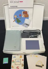 生活家電 その他 2023年最新】ピクトールの人気アイテム - メルカリ