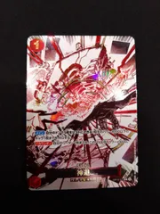 ワンピースカード　神避 psa10 PSA10】神避 R パラレル ワンピースカード かむさり - メルカリ
