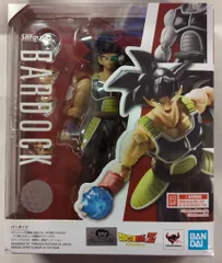 2025年最新】S.H.Figuarts バーダックの人気アイテム - メルカリ