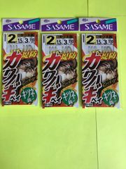 No.86 ハヤブサ ヤリイカ仕掛け2セット 未使用品 - メルカリShops