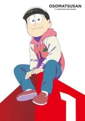 おそ松さん 第3期 R-1(第1話～第3話)【アニメ 中古 DVD】ケース無:: レンタル落ち