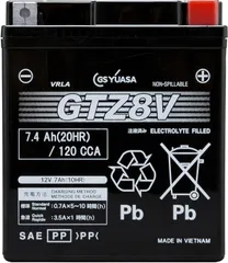 GSユアサ GTZ8V シールド型 バイク用バッテリー [ 液入充電済 ] 【 ジーエス ユアサ 】
