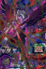 フュー　少年期 ふるいちオンライン - トレカ/ドラゴンボールヒーローズ/フュー