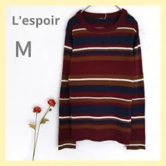 M L'espoir レスポワール 長袖 ボーダーセーター ニット ピタっとしたシルエット 4色の落ちついた色のボーダーがコーディネートのアクセントになる可愛い一着です＊*T364_23E3305