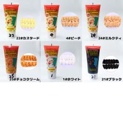 デコ用 ホイップ フェイクスイーツ イミテーションクリーム 50ml ミルキーカラー 推し活 ケースデコ ミニチュアスイーツ tools424