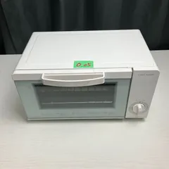 ニトリ オーブントースター ジュアン2 MT08BLV_N