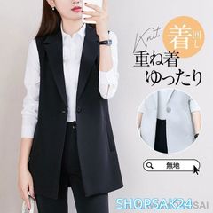 Item thumbnail for item 2b37ee1e-274d-4513-9da5-976764bde571