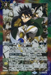 2025年最新】キズナフィールドの人気アイテム - メルカリ