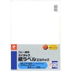 ○[HC745M2] KVK 水栓金具 旧MYM品 キッチン水栓用 シャワーヘッド