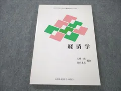 2024年最新】富田重夫の人気アイテム - メルカリ