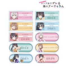 聖闘士星矢　B2 布ポスター　サガ&アイオロス 聖闘士星矢 B2布ポスター アイオロス&サガ | さ行,聖闘士星矢