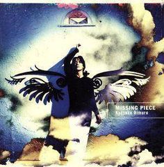 MISSING PIECE