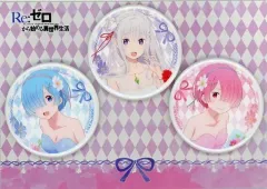 【中古】バッジ・ピンズ(キャラクター) エミリア＆レム＆ラム(エミリアバースデー2018ver.) 缶バッジ3種セット 「Re：ゼロから始める異世界生活 Re：ゼロから始めるエミリアの誕生日生活 2018 in 渋谷マルイ」