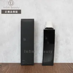 POLA　ポーラ　B.A ローション イマース 120ml　リフィル【ゆうパケットパフ（置き配）】4953923309278