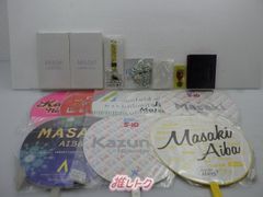 嵐 グッズセット